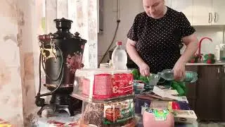 ЗАКУПКА КО ДНЮ РОЖДЕНИЯ. 