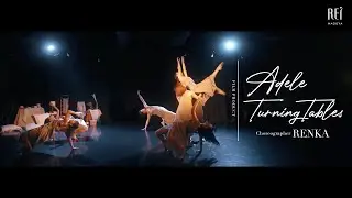 【JAZZ DANCE】“Turning Tables / Adele” Choreographed by RENKA