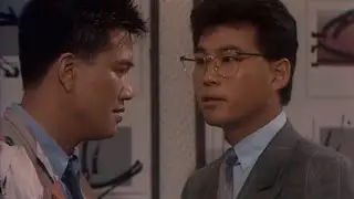 你唔好三分顏色上大紅 玩殘你老婆嘅係我｜當代男兒｜TVBUSA｜TVB完整劇集｜TVB｜經典劇集 ｜經典｜港劇｜萬梓良｜呂良偉｜陳敏兒｜林嘉華｜麥翠嫻｜張衛健