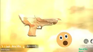 Desert Eagle Metal Wings.