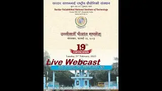 19th Convocation Tuesday 21st February, 2023 SVNIT Surat.