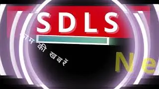 sdls INTRO