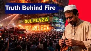 Karachi Gul Plaza Fire Mystery | What Really Happened?