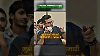 Vipin Sir Samapti Ma'am Ko Roast Kyu Karte Hai😱🌚 || Ft. Vipin Sir #roast #samaptimam #roast #viral
