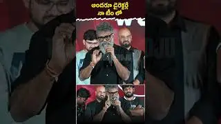 Sukumar Talks About Pushpa 2 Movie Assistant Directors | Allu Arjun |  TeluguEeroju