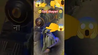 Finally Train Update aa gaya! 😍 | Indian Vehicle Simulator 3D #shorts