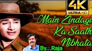 Mai Zindagi Ka Sath Nibhata# Piano & Music#Piano & Singing#Learn Piano#Raja#Only Piano by Raja