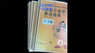 2024 ABRSM violin grade 1-8 alternative exam pieces collection with audio