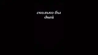 Я не забуду того&hellip;😔#lucifernetflix #luferserial #BestTVSeries #Theend #этомоёпоследнеевидео😁
