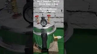 Panchakarma Nadi Swedan Yantra 10 ltr for Steam and Panchakarma treatment by MedicalBazzar