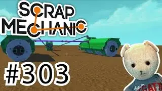 SCRAP MECHANIC #303 POD RACER FINALE (Deutsch/German/V0.1.33)