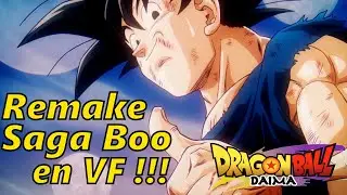 Dragon Ball DAIMA - Boo saga flashback VF (FanDub)