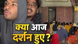 Govind dev ji ke ho payege darsan? 🙏🏻😍 || day 50 of 365 || Offical Vicky Vlogs