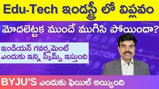 The Untold Truths of EdTech Entrepreneurs | Startup CoE Telugu