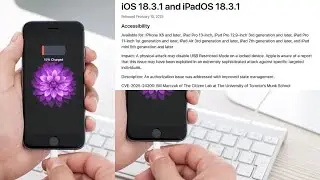 Urgent Apple Security Update! iPhone & iPad Users at Risk | Update Now