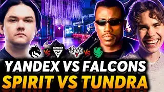У Яторо новый талант! Платон | Диалоги. Nix и Alagon смотрят Spirit vs Tundra и Yandex vs Falcons