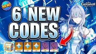 🔥 AUGUST 2026! GENSHIN IMPACT REDEEM CODES | NEW GENSHIN IMPACT CODES | ALL WORKING CODES