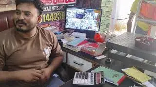 Sarkar fish NET shop/ vlog episode 1 🙏 All types fishing net wholesale and retail available 