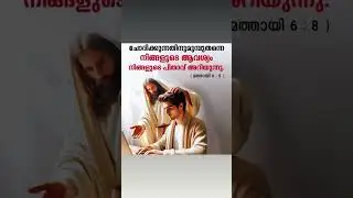 #kreupasanam #kreupasanamlive #traditionalmalayalamchristiandevotionalsongs #കൃപാസനം #devotional