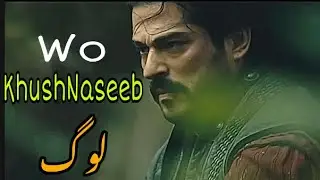 The Power of Muslims || Pakistan in Future || Inspirational Video || Must Watch