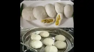 Steamed Rice Dumpling Recipe || Bhapa Pitha || ঝাল পিঠা || चावल के पीठा