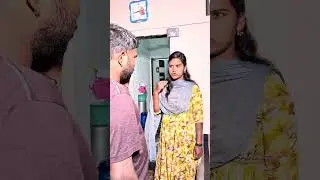 Kiss day.😃😘 #comedy #funny #reels #shorts #viralvideo #viralvideo #instagram #like #memes #short