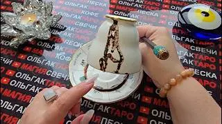 🔥ВЫ АХНЕТЕ❗ МАРТ🌷 Принесёт То, Чего Вы НЕ ОЖИДАЕТЕ&hellip; 😱🎁&hearts;️Судьба уже всё решила💯🐦&zwj;🔥❗