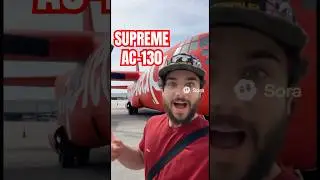 К чёрту Supreme x Lockheed Martin AC-130 Gunship ✈️ #supreme #sora