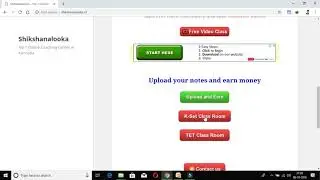 How to download K-set TET study materials/ notes free