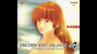 Dead or Alive 4 - Official Soundtrack 'Circle' Track 1 (Trailer Theme)