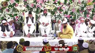 hazrat Farooq e azam ki shan me ||Allama Basharat Hazarwi|| Data Sound Lahore 2024