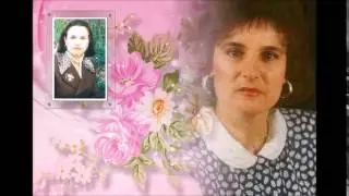 Τασούλα Μαλιαχόβα - Πάρε τα γκιούμια σ' κι έλα, Έφυγες και μ'άφησες, Καυμό μεγάλο απόκτησα, κ.α.