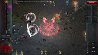 Запись прохождения Halls of Torment (3)