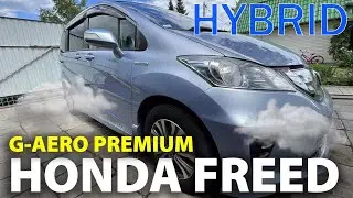 Honda Freed Hybrid, 2012г., 