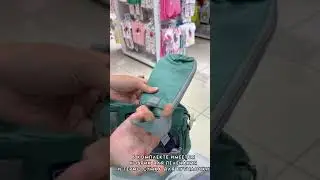 Сумка-рюкзак Chicco