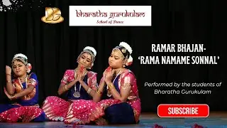 Rama Namame Sonnal | Ramar Bhajan | Bharatha Gurukulam