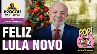 Último Brocou do Ano: Feliz Lula 2026 | Bolsonaro operado de novo | 30.12.25
