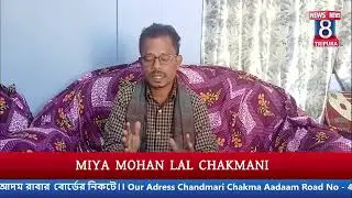 KOKPHIROK KHA MDC HONGSA KUMAR TRIPURA MOHAN LAL CHAKMANI NOGNI PATIMUNGNO TWIWI