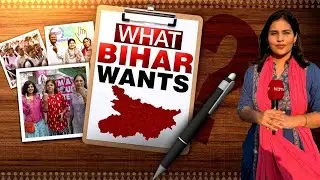 Madhubani's Migration Woes: Tracking The Pulse OF Voters