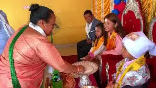 Aarush
