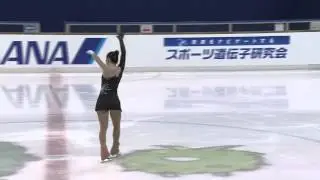 ISU 2014 Jr Grand Prix Aichi Ladies Short Program   Florencia LIN   ARG