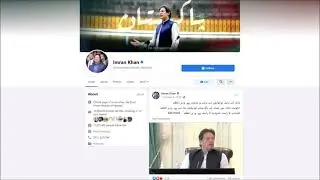 National Youth Council's Inspirational Meeting with Prime Minister Imran Khan 1