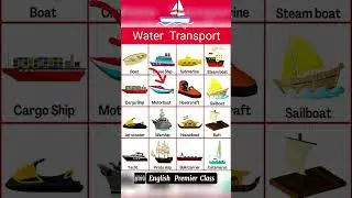 Water Transport Vocabulary in English || #vocabulary