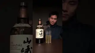 王道！山崎ハイボール！#shorts ##ウイスキー #ハイボール