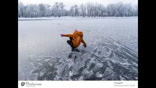 Slippery Ice Surface explained