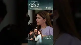 Sharakat Episode 82 (Teaser) #shorts #sharakat #pakistanidrama #greentv