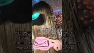артикул на термозащиту: 621827967