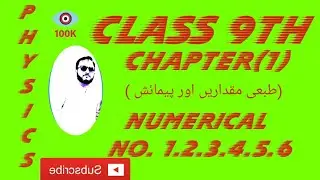 PHYSICS 9TH 1ST CHAPTER NUMBERICALS NO.1.2.3.4.5.6 #ONLINE EDUCATION #physicswallahHEKO FOLLOW