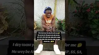 Laugh Out Loud: Nigerian Meme Madness#nigerianmemes #funnyclips #viralcomedy #tiktoktrends #memelife