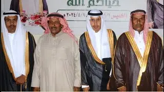 حفل زواج الشابان :: ماهر سليم العميري و صالح فريج العميري _ ١ / ١١ / ١٤٤٥ هـ البدع